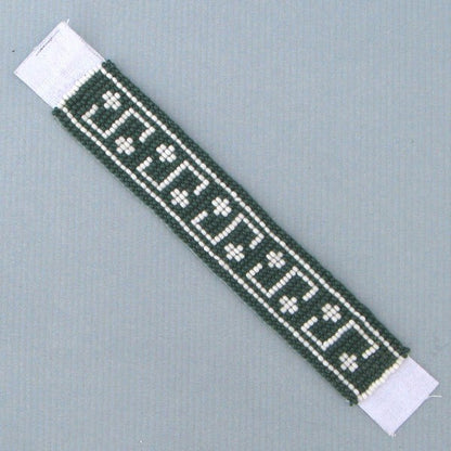 5X1" Green White Beaded Applique And Crafts Strip Handmade Beadwork