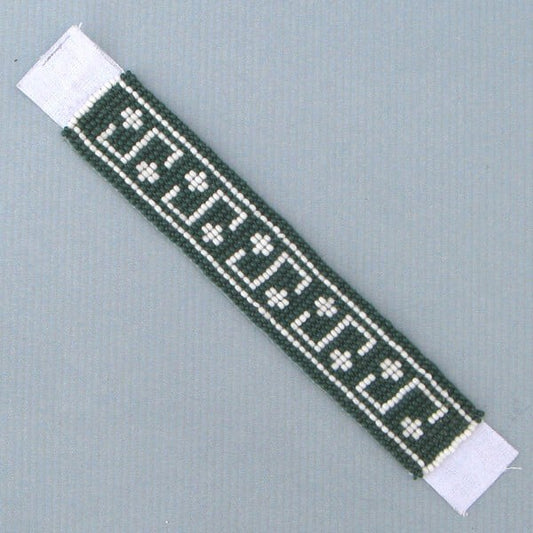 5X1" Green White Beaded Applique And Crafts Strip Handmade Beadwork
